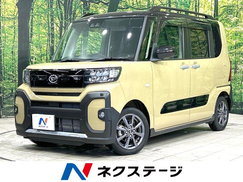 2023 Daihatsu Tanto 5BA-LA650S (UW-6a70070d9bbc0)[3]