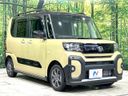 2023 Daihatsu Tanto 5BA-LA650S (UW-6a70070d9bbc0)[22]