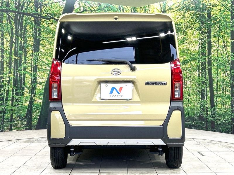 2023 Daihatsu Tanto 5BA-LA650S (UW-6a70070d9bbc0)[25]