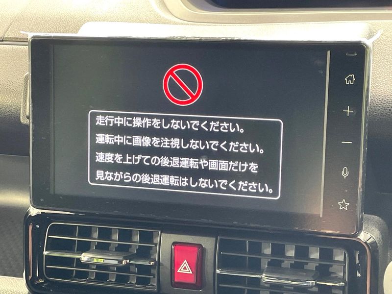 2025 Daihatsu Tanto 5BA-LA650S (UW-6a7007113f43c)[12]