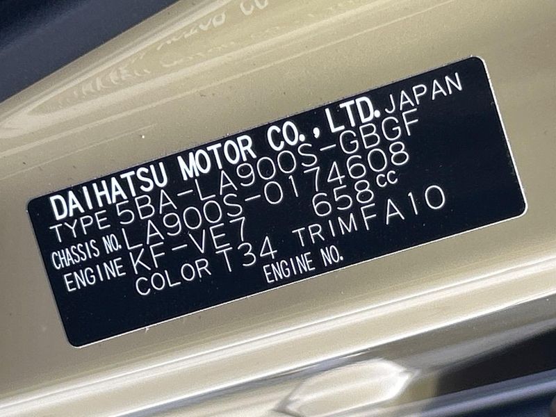 2024 Daihatsu Taft 5BA-LA900S (UW-6a70072bbafb2)[1]