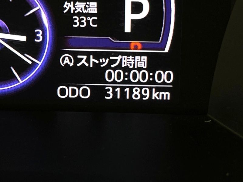 2019 Toyota TANK DBA-M900A (UW-6a700739e87a3)[2]