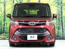 2019 Toyota TANK DBA-M900A (UW-6a700739e87a3)[17]