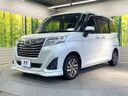 2020 Toyota Roomy DBA-M900A (UW-6a70073ae1e66)[16]