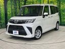 2021 Toyota Roomy 5BA-M900A (UW-6a70073ea286a)[0]