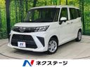 2021 Toyota Roomy 5BA-M900A (UW-6a70073ea286a)[3]