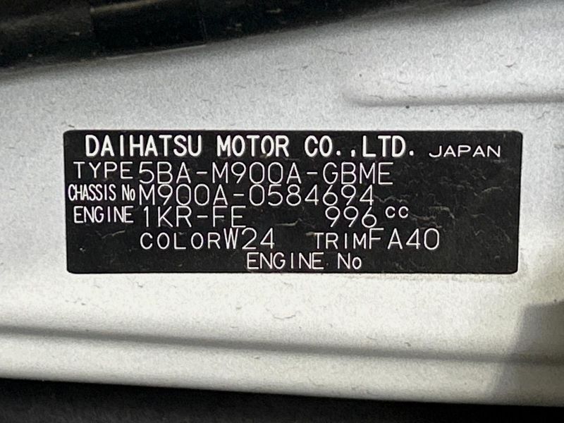 2021 Toyota Roomy 5BA-M900A (UW-6a70073ea286a)[1]