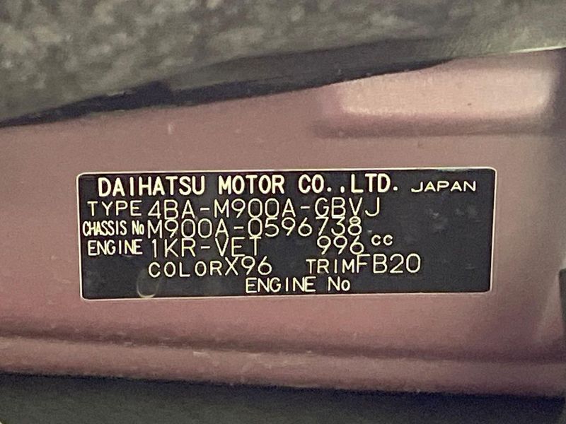 2021 Toyota Roomy 4BA-M900A (UW-6a70073f7907d)[1]