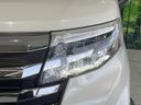 2021 Toyota Roomy 5BA-M900A (UW-6a70073f99984)[8]