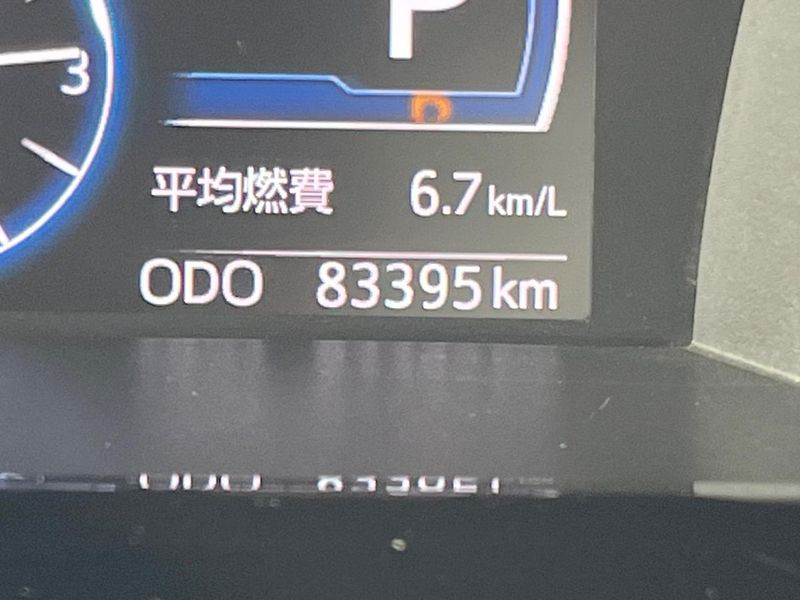 2021 Toyota Roomy 5BA-M900A (UW-6a70073f99984)[2]