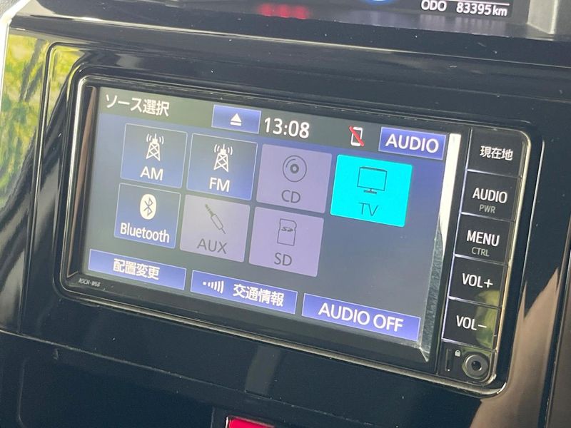 2021 Toyota Roomy 5BA-M900A (UW-6a70073f99984)[29]