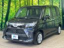 2023 Toyota Roomy 5BA-M900A (UW-6a7007442c11e)[5]