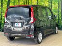 2023 Toyota Roomy 5BA-M900A (UW-6a7007442c11e)[9]