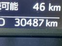 2023 Toyota Roomy 5BA-M900A (UW-6a700745103b9)[2]