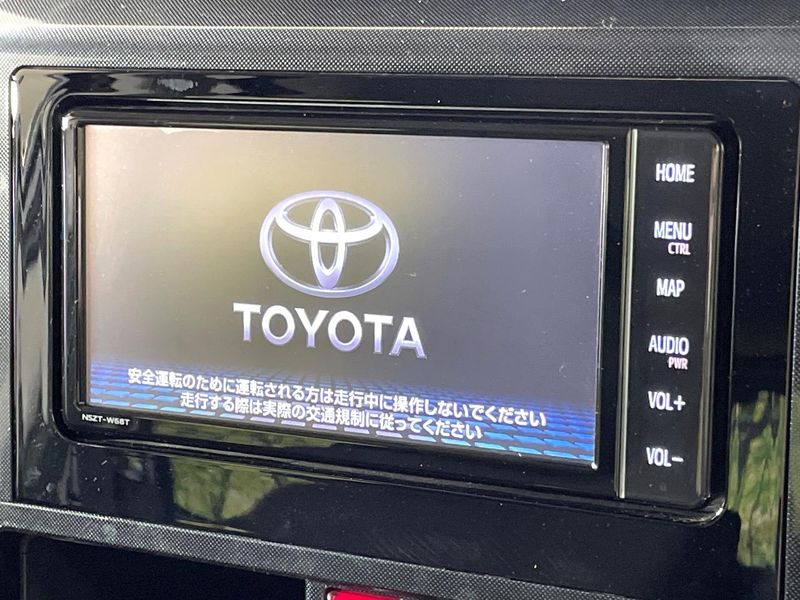 2023 Toyota Roomy 5BA-M900A (UW-6a700745103b9)[19]