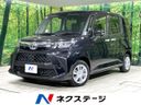 2023 Toyota Roomy 5BA-M900A (UW-6a700745103b9)[3]