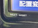 2023 Toyota Roomy 5BA-M900A (UW-6a700745103b9)[18]