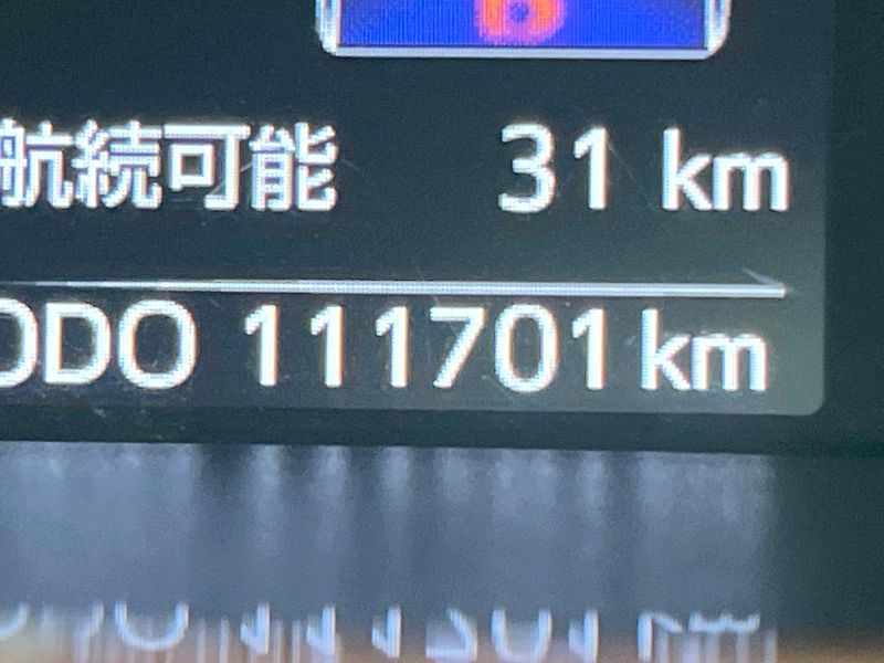 2017 Daihatsu Toll DBA-M900S (UW-6a70074a3a960)[2]