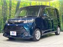 2017 Daihatsu Toll DBA-M900S (UW-6a70074a3a960)[14]