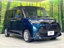 2017 Daihatsu Toll DBA-M900S (UW-6a70074a3a960)[16]