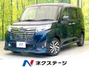 2017 Daihatsu Toll DBA-M900S (UW-6a70074a64b73)[3]