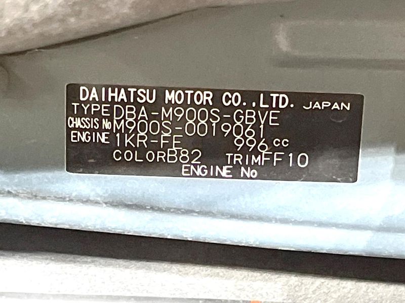 2017 Daihatsu Toll DBA-M900S (UW-6a70074a64b73)[1]