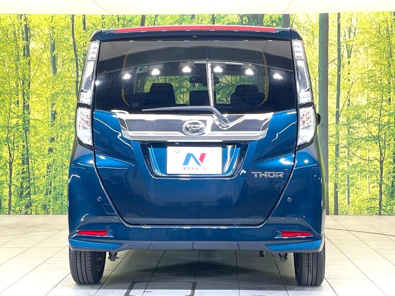 2017 Daihatsu Toll DBA-M900S (UW-6a70074a64b73)[27]