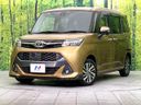 2017 Toyota TANK DBA-M910A (UW-6a70074c5652c)[0]
