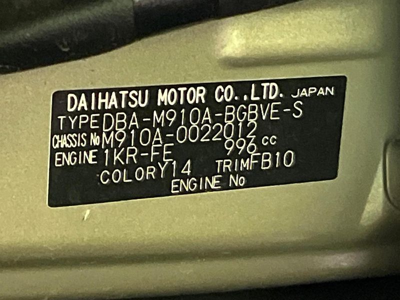 2017 Toyota TANK DBA-M910A (UW-6a70074c5652c)[1]