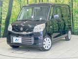 2016 Suzuki Spacia DAA-MK42S