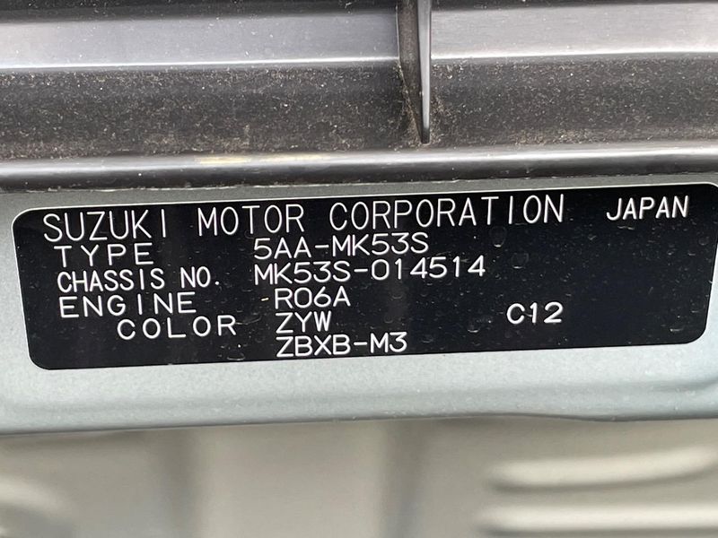 2023 Suzuki Spacia 5AA-MK53S (UW-6a700775193d2)[1]