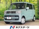 2023 Suzuki Spacia 5AA-MK53S (UW-6a700775193d2)[3]