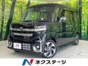 2025 Suzuki Spacia Custom 5AA-MK94S (UW-6a700787780a5)[3]