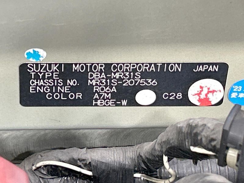 2014 Suzuki Hustler DBA-MR31S (UW-6a70078f71774)[1]