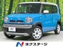 2014 Suzuki Hustler DBA-MR31S (UW-6a70078f71774)[3]