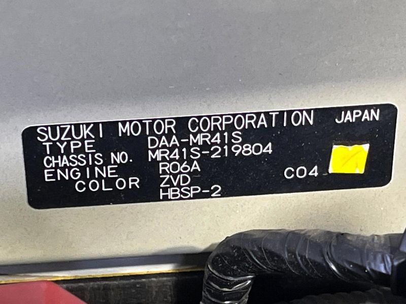 2016 Suzuki Hustler DAA-MR41S (UW-6a700794b68f3)[1]