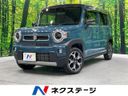 2021 Suzuki Hustler 5AA-MR92S (UW-6a7007a2473ff)[3]