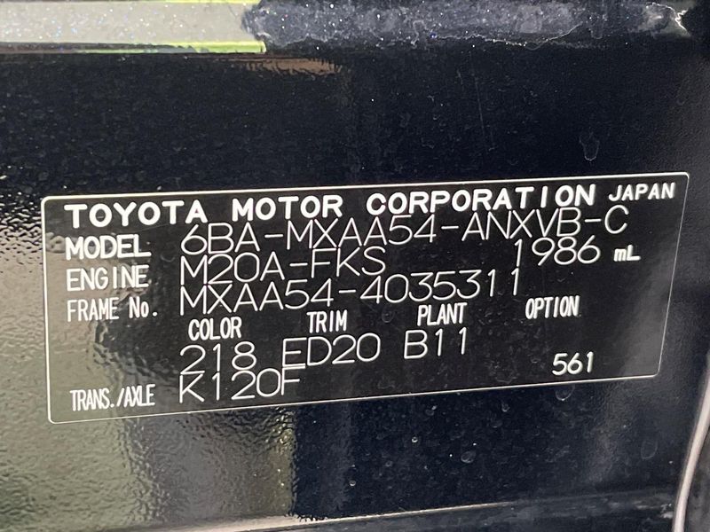 2022 Toyota RAV4 6BA-MXAA54 (UW-6a7007b5d71e5)[1]