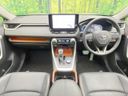 2023 Toyota RAV4 6BA-MXAA54 (UW-6a7007bba3356)[26]