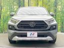 2023 Toyota RAV4 6BA-MXAA54 (UW-6a7007bba3356)[8]