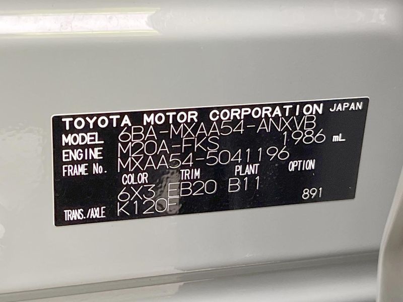 2023 Toyota RAV4 6BA-MXAA54 (UW-6a7007bba3356)[1]