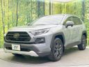 2023 Toyota RAV4 6BA-MXAA54 (UW-6a7007bba3356)[7]