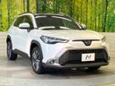 2023 Toyota Corolla Cross 4BA-MXGA10 (UW-6a7007be0153f)[25]