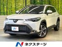 2023 Toyota Corolla Cross 4BA-MXGA10 (UW-6a7007be0153f)[3]
