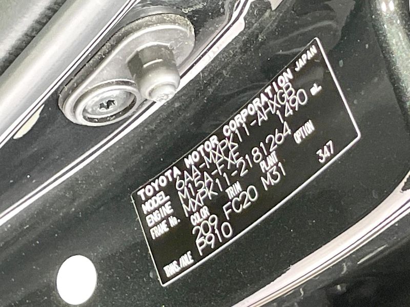2024 Toyota Aqua 6AA-MXPK11 (UW-6a7007d5bebcd)[1]