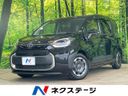 2023 Toyota Sienta 6AA-MXPL10G (UW-6a7007dcb4b33)[3]