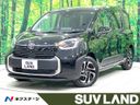 2026 Toyota Sienta 6AA-MXPL10G (UW-6a7007dfd9164)[3]