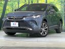 2022 Toyota Harrier 6BA-MXUA80 (UW-6a7007e797b74)[0]