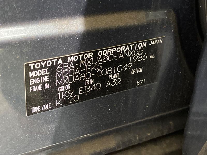 2022 Toyota Harrier 6BA-MXUA80 (UW-6a7007e797b74)[1]