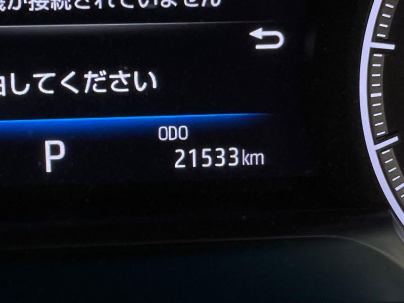 2022 Toyota Harrier 6BA-MXUA80 (UW-6a7007e797b74)[2]